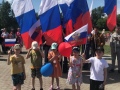 День России объединяет всех